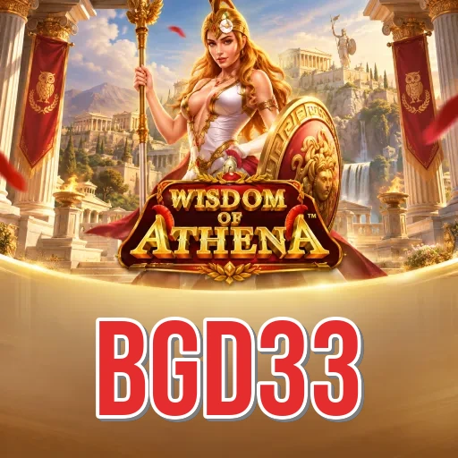 Screenshot 2 - bgd33 Features