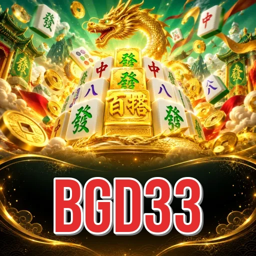 Screenshot 1 - bgd33 Home Screen