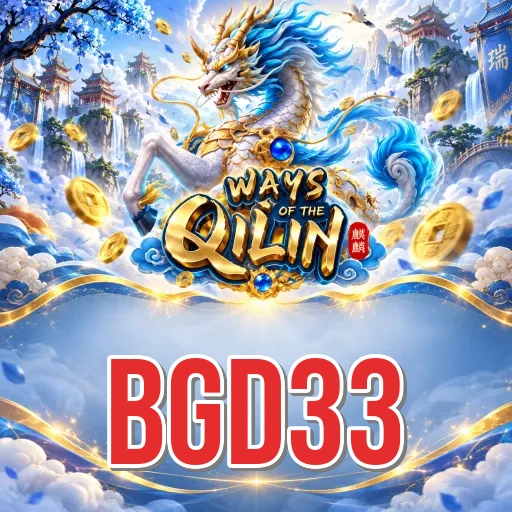 Screenshot 1 - bgd33 Home Screen